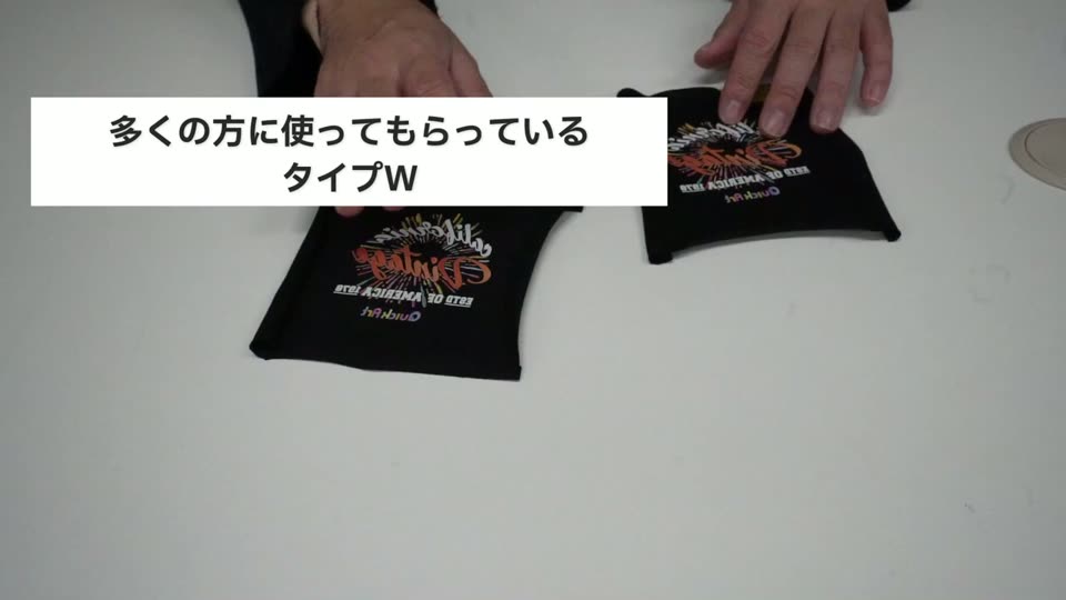 抜ける転写紙タイプWでプリントした黒い小さなTシャツ2枚