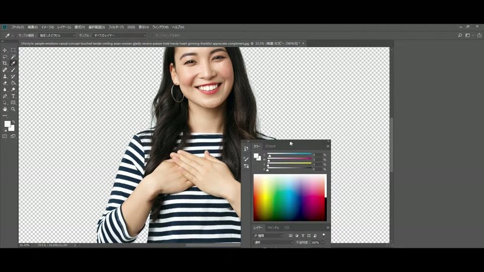 スポイトで取るとCMYK合計10くらいの多少の色がのっている