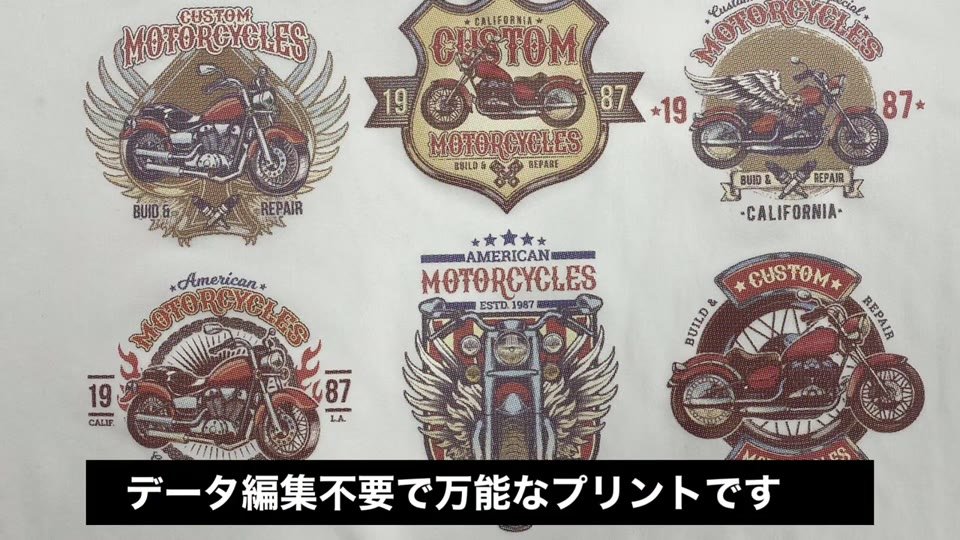 網点で印刷したバイクのデザイン6種類の転写マークを手に持っている様子