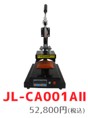 JL-CA001A2