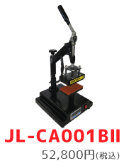 JL-CA001B2