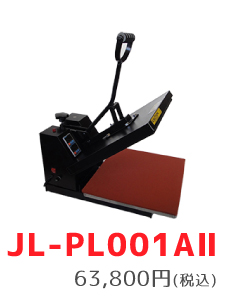 JL-PL001A2