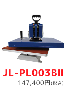 JL-PL003B2